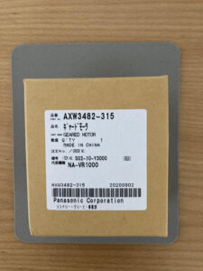 ギヤードモータ(AXW3482-315)箱